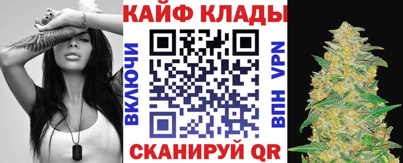 Сколько стоит Дмитриев ГАШИШ  СК  Меф мяу мяу  Бошки Шишки  Cocaine 