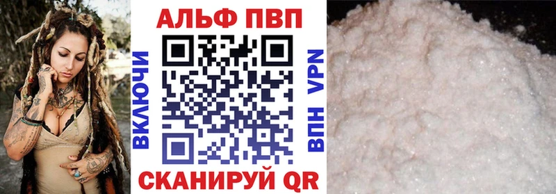А ПВП СК КРИС  Дмитриев 