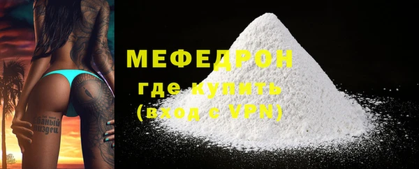 кокс Новодвинск