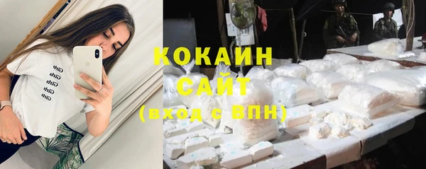экстази Алексин