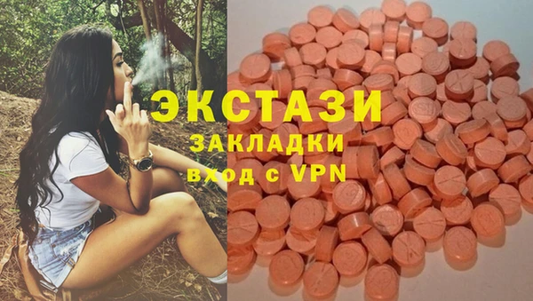 ALPHA PVP Алзамай