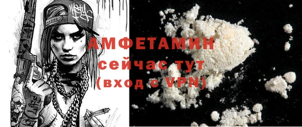 кокс Новодвинск