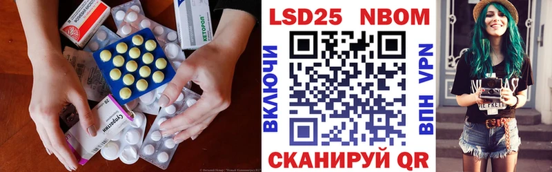 LSD-25 экстази ecstasy  сколько стоит  Дмитриев 