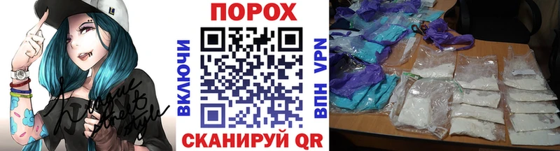 МЕТАМФЕТАМИН Декстрометамфетамин 99.9%  где купить наркотик  Дмитриев 